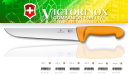 Victorinox 5.8431.26 Swibo WENGER Nóż rzeźniczy do skórowania, ostrze 26 cm, gładkie, profilowane,  uchwyt żółty (dostępne długości  ostrza: 21 cm; 24 cm; 26cm; 29cm; 31cm; 34cm )