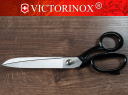 Victorinox 8.1119.26 Pełnostalowe, ciężkie nożyce krawieckie, tapicerskie