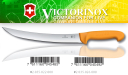 Victorinox 5.8435.26 SWIBO Nóż rzeźniczy, ostrze 26 cm gładkie, zakrzywione, czubek ostry, WENGER code # 2.035.026.000