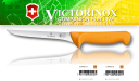 Victorinox 5.8409.16 Swibo WENGER Nóż trybownik, ostrze 16 cm, proste, gładkie, giętkie, uchwyt żółty