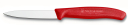Victorinox 6.7401 Nóż kuchenny do wykrajania, ostrze 8 cm