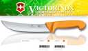Victorinox 5.8434.20 SWIBO Nóż rzeźniczy, ostrze 20 cm gładkie, zakrzywione WENGER